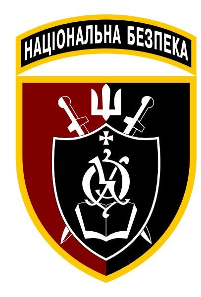 Практика Нац. безпека | Moodle — НаУОА
